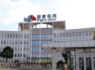 金昌国家电网宁夏分公司