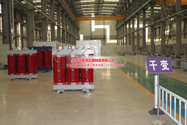 金昌2500KVA干式变压器